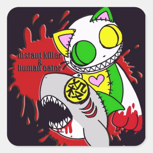 人喰いと瞬殺シール QUADRATISCHER AUFKLEBER (Vorderseite)