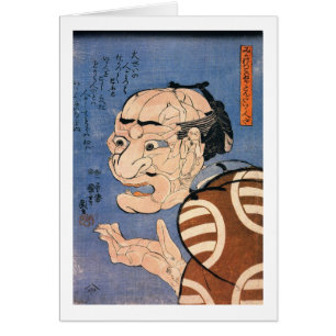 人 で き 顔, 国 Gesicht aus Völkern, Kuniyoshi, Ukiyoe