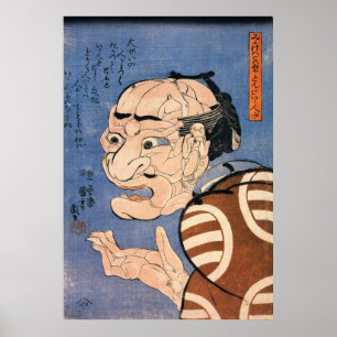 人 で き 顔, 国 Gesicht aus Völkern, Kuniyoshi, Ukiyoe Poster