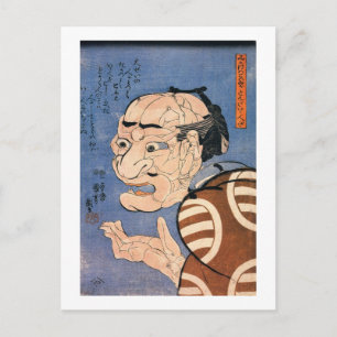 人 で き 顔, 国 Gesicht aus Völkern, Kuniyoshi, Ukiyoe Postkarte