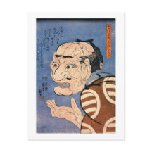 人 で き 顔, 国 Gesicht aus Völkern, Kuniyoshi, Ukiyoe