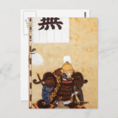 仙 石 秀 久 POSTKARTE (Vorne/Hinten)