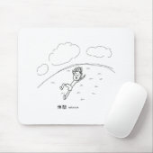 休憩する介さんイラスト マウスパッド MOUSEPAD (Mit Mouse)