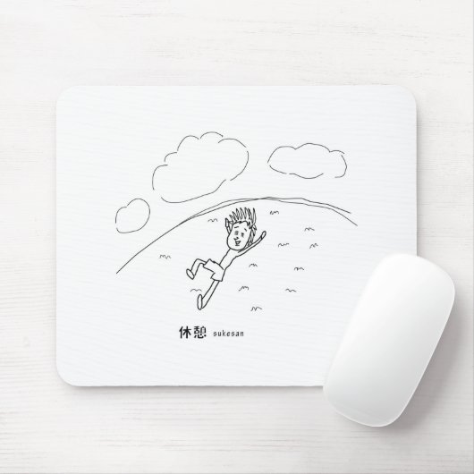 休憩する介さんイラスト マウスパッド MOUSEPAD (Mit Mouse)