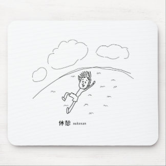 休憩する介さんイラスト マウスパッド MOUSEPAD