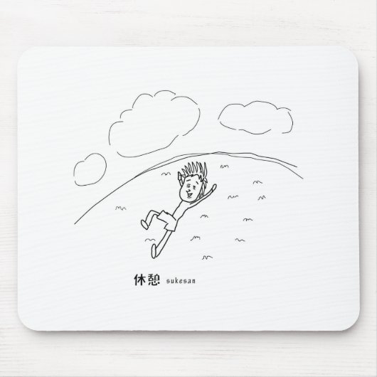 休憩する介さんイラスト マウスパッド MOUSEPAD (Vorne)