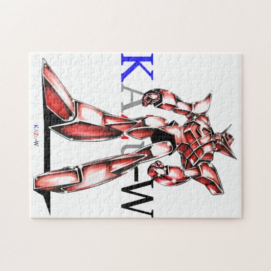 作品番号00016 「エース ロボ (Ace Robot)」パターン1 Puzzle (Horizontal)