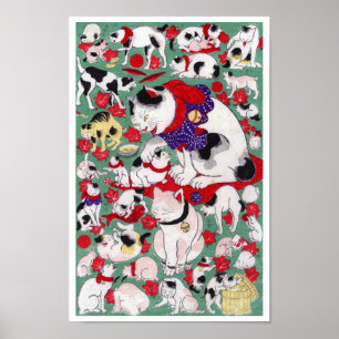 作 者 不 Katzen, Autor unbekannt Poster