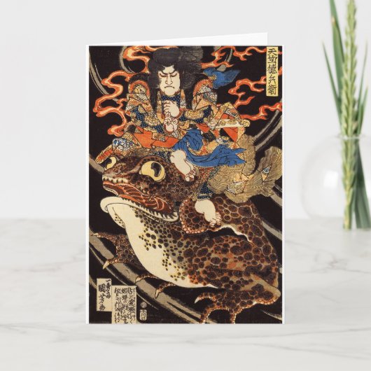 侍 と 化 蛙, 国 芳 Samurai und Riesenfrosch, Kuniyoshi,  Karte (Vorderseite)