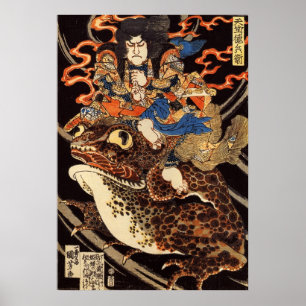 侍 と 化 蛙, 国 芳 Samurai und Riesenfrosch, Kuniyoshi,  Poster