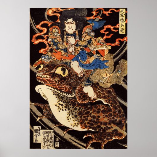 侍 と 化 蛙, 国 芳 Samurai und Riesenfrosch, Kuniyoshi, Poster (Vorne)