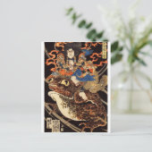 侍 と 化 蛙, 国 芳 Samurai und Riesenfrosch, Kuniyoshi,  Postkarte (Stehend Vorderseite)