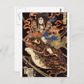 侍 と 化 蛙, 国 芳 Samurai und Riesenfrosch, Kuniyoshi, Postkarte (Vorne/Hinten)