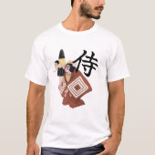 侍 samurai T-Shirt (Vorderseite)
