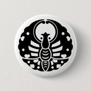 備 前 蝶 BUTTON