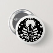 備 前 蝶 BUTTON (Vorne & Hinten)