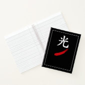 光 Light – Japan Zen Schwarzes Notizbuch (Innenseite)
