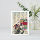 兎 歌 舞 役 者, の, zwei Schauspieler von Rabbit, Yoshif Postkarte (Stehend Vorderseite)