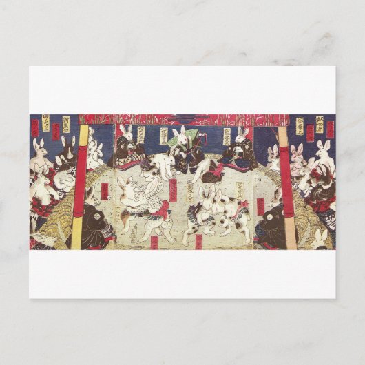兎 相 撲, 芳 Sumo Rabbits, Yoshifuji, Ukiyo-e, Postkarte (Vorderseite)
