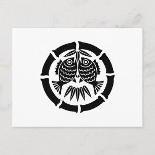 八節の竹の内に対い鯛A POSTKARTE