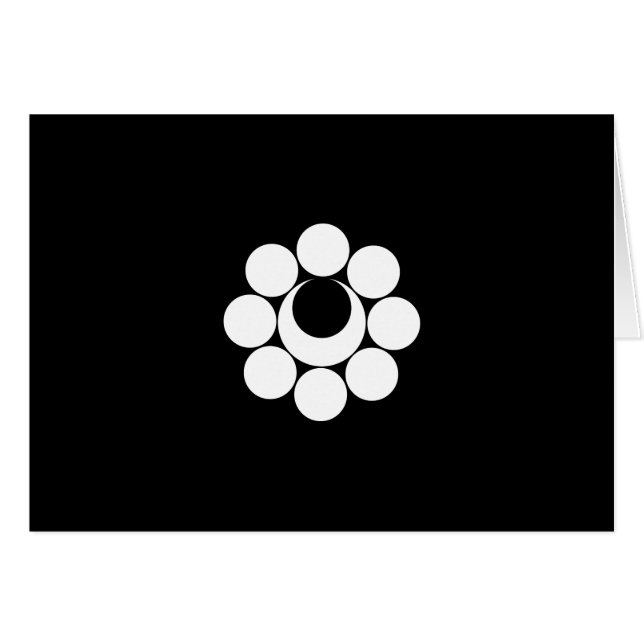 八 曜 に 月 (Vorderseite (Horizontal))