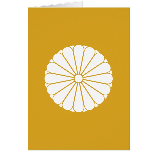 八 重 十 六 菊 (Vorne)