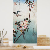 八 重 桜 鳥, 広 重 Cherry Blossom & Bird, Hiroshige, Uki Poster (Küche)