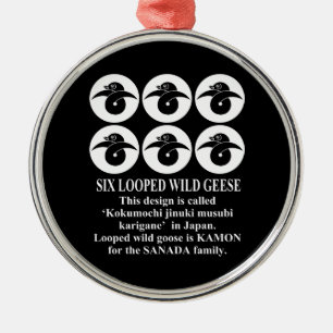 六 連 石 持 ち 地 抜 き ORNAMENT AUS METALL