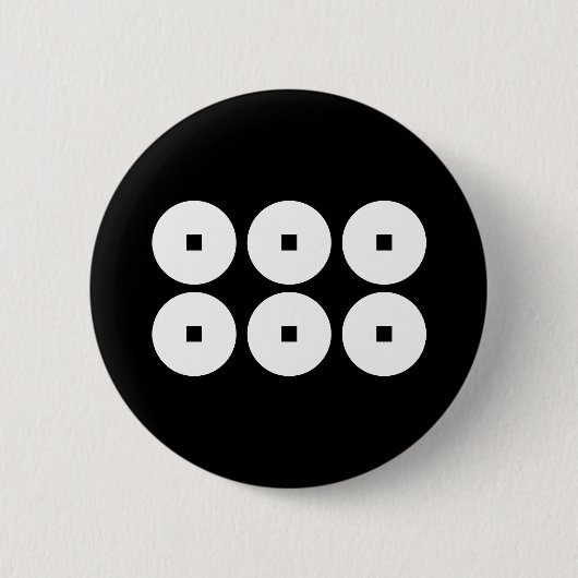 六 BUTTON (Vorderseite)