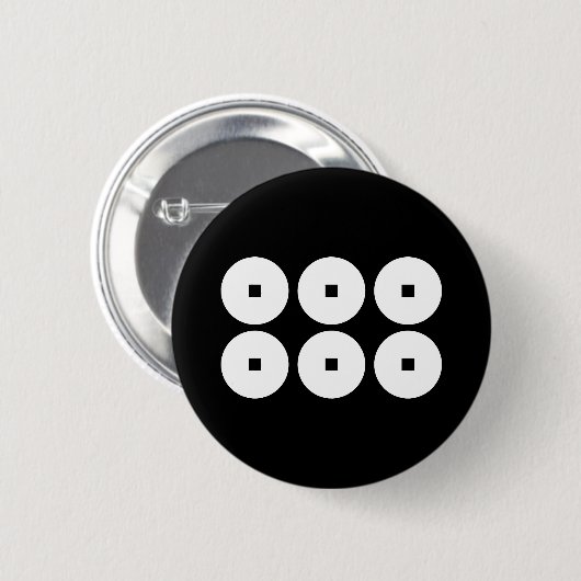 六 BUTTON (Vorne & Hinten)
