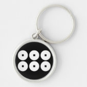 六 SCHLÜSSELANHÄNGER (Vorne)