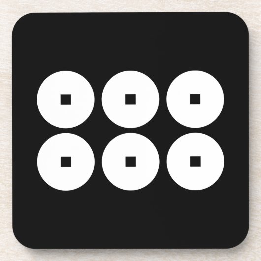 六 UNTERSETZER (Vorderseite)