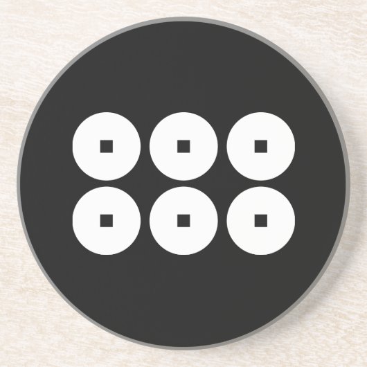 六 UNTERSETZER (Vorne)