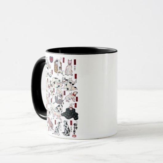 其のまま地口猫飼好五十三疋 (下), 国芳 Katzen (3), Kuniyoshi, Tasse (Vorderseite Links)
