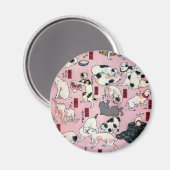 其 ま ま の 猫 地 口飼 MAGNET (Vorderseite/Rückseite)