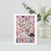 其 ま ま の 猫 地 口飼 POSTKARTE (Stehend Vorderseite)