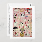 其 ま ま の 猫 地 口 POSTKARTE (Vorne/Hinten)