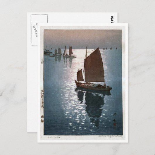 凪 静, 吉 博 Calm Wind, Hiroshi Yoshida, Woodcut Postkarte (Vorne/Hinten)