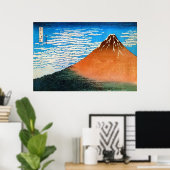 凱 快 晴 (赤 士), 風 POSTER (Heimbüro)