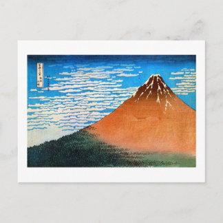 凱 風 晴 (赤 士, 快 POSTKARTE