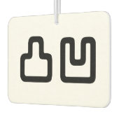 凸 凹 Dekoboko で こ ぼ こ Autolufterfrischer (Links)