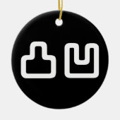 凸 凹 Dekoboko で こ ぼ こ Keramik Ornament (Vorne)