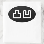 凸 凹 Dekoboko で こ ぼ こ Ovaler Aufkleber (Tasche)