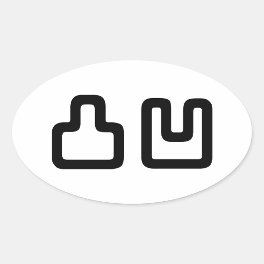 凸 凹 Dekoboko で こ ぼ こ Ovaler Aufkleber (Vorderseite)