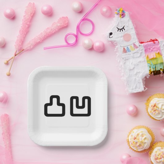 凸 凹 Dekoboko で こ ぼ こ Pappteller (Party)