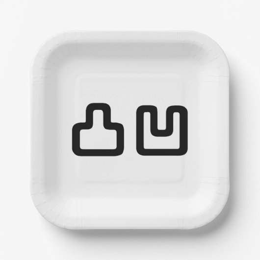 凸 凹 Dekoboko で こ ぼ こ Pappteller (Vorderseite)