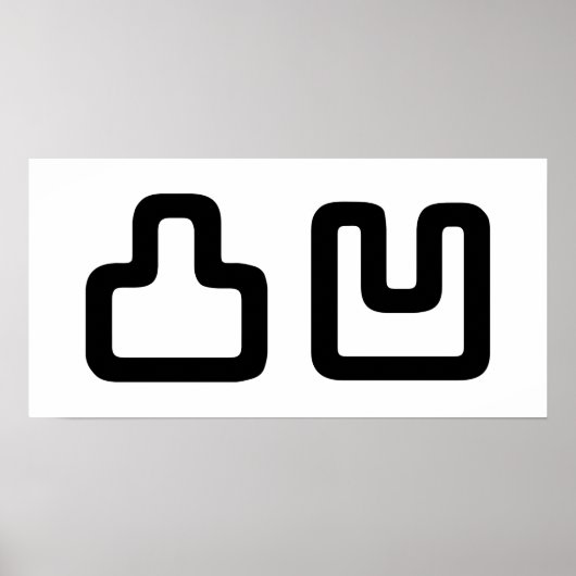 凸 凹 Dekoboko で こ ぼ こ Poster (Vorne)