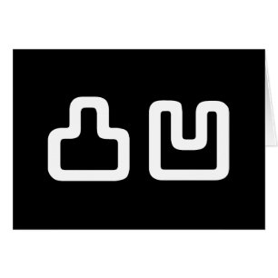 凸 凹 Dekoboko で こ Grußkarte こ