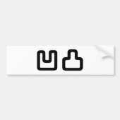 凹 凸 Outotsu お う つ と Autoaufkleber (Vorne)