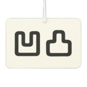 凹 凸 Outotsu お う つ と Autolufterfrischer (Vorderseite)